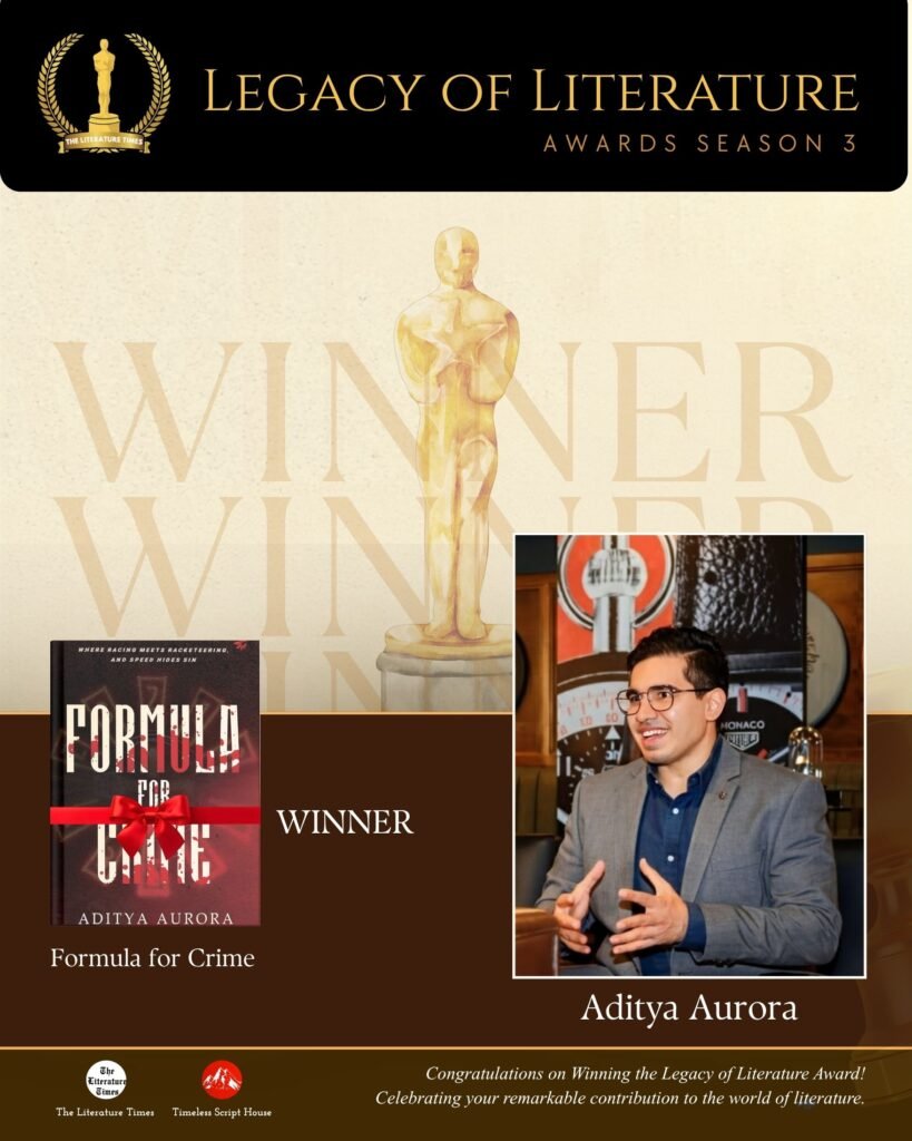 Winner (1)